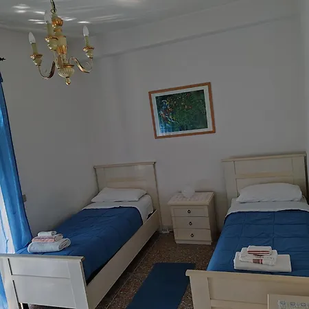 Andreina A San Pietro Appartement